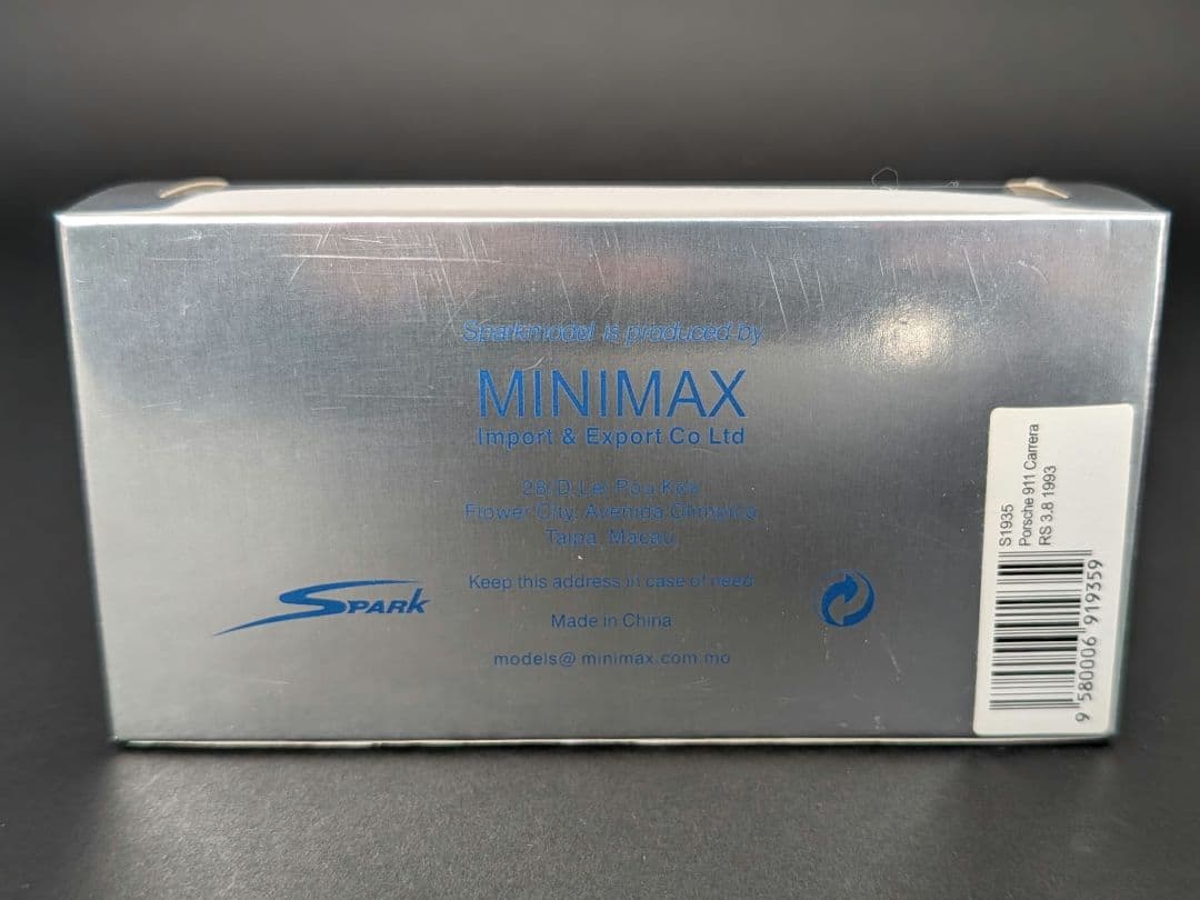 スパーク 1/43 ポルシェ 911 カレラ RS 3.8 1993 イエロー