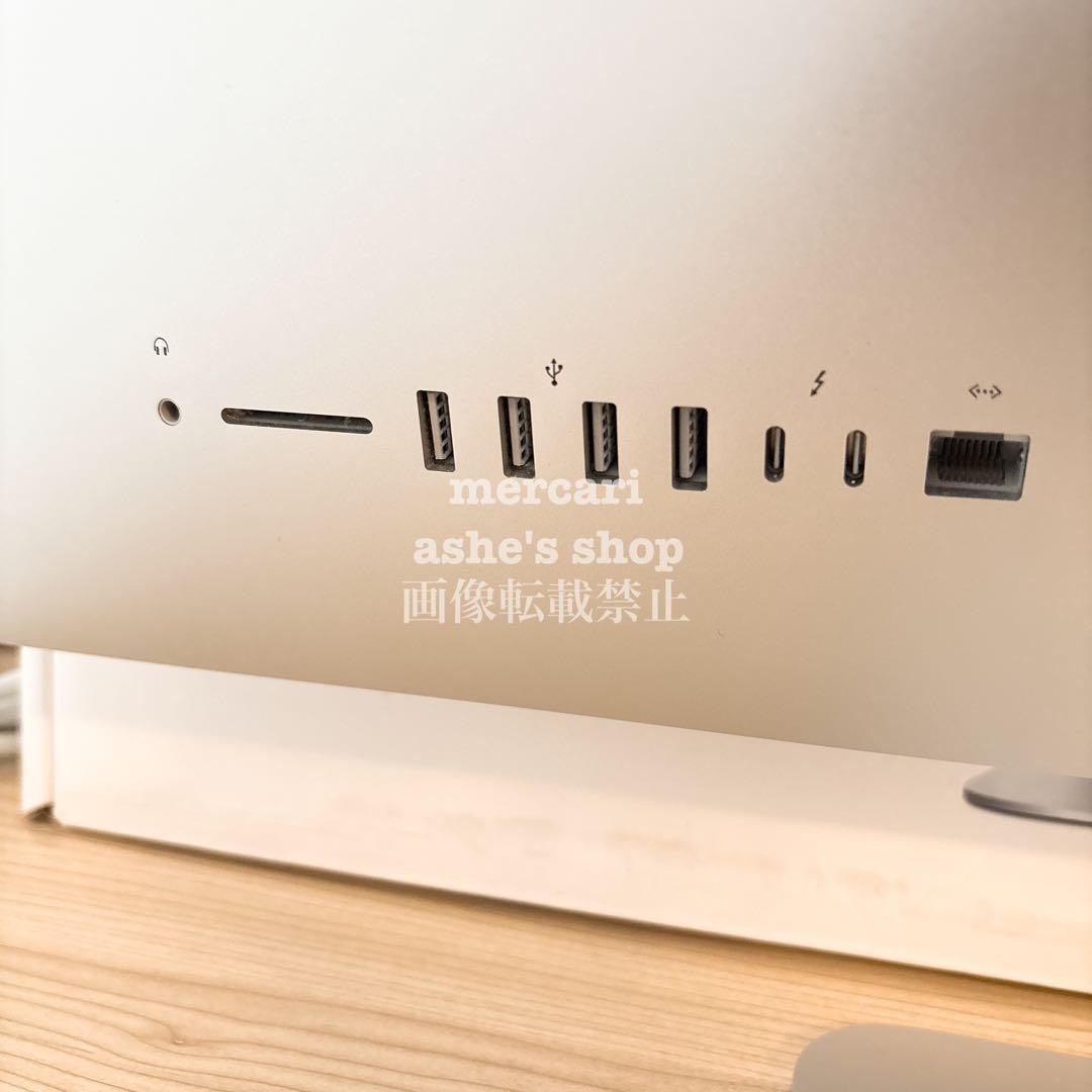 本日限定特価！F19【iMac】21.5 2019 キーボード トラックパッド