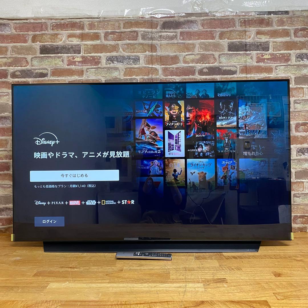 LG 55V型 4K有機ELテレビ OLED55C1PJB 動画アプリ 22年製