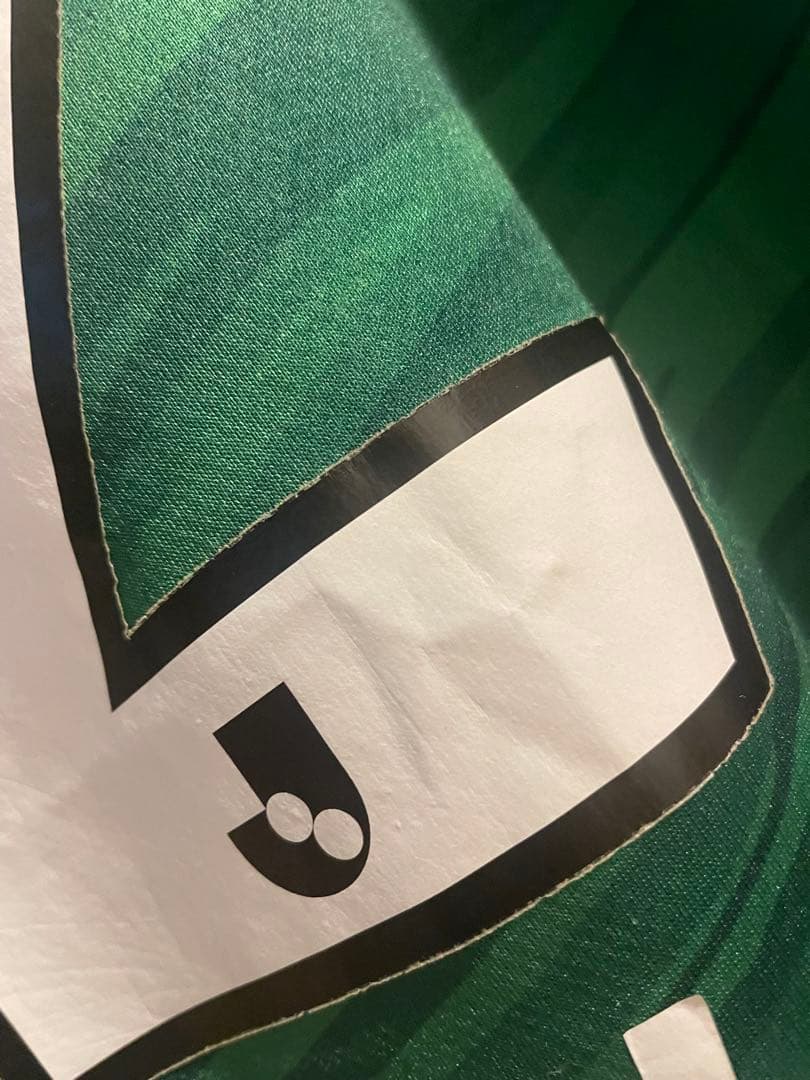 8月6日まで限定値下げ 東京ヴェルディ アスレタ 2023 ヴェルディ L