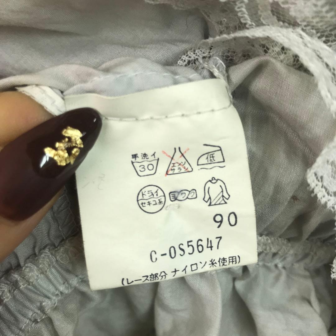 レトロ ロマンティック メルヘン 古着 DOROTHY フリルレース装飾ブラウス