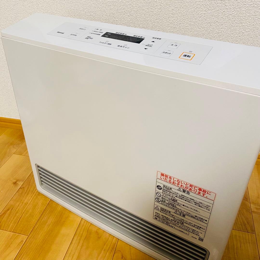 動作確認済✨Rinnai都市ガス ガスファンヒーター RC-U5801Eホース付