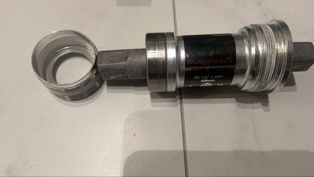 スギノ CBB-SG75 ボトムブラケット 68mm