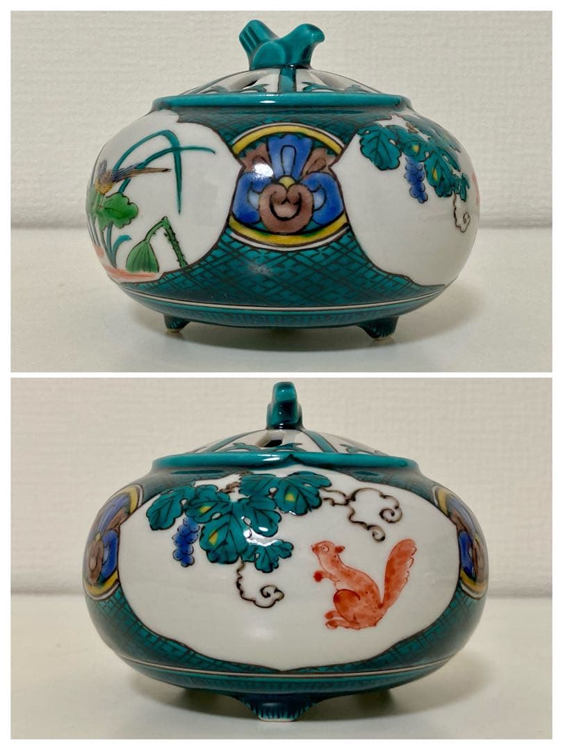 【 しゅう 】 九谷焼　三代為吉　三ツ井為吉　香炉　色絵花鳥　特注品