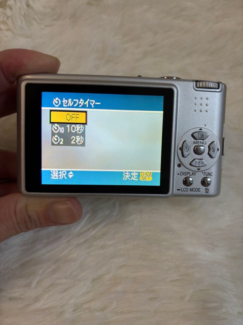 Panasonic パナソニック LUMIX DMC-FS1 デジカメ