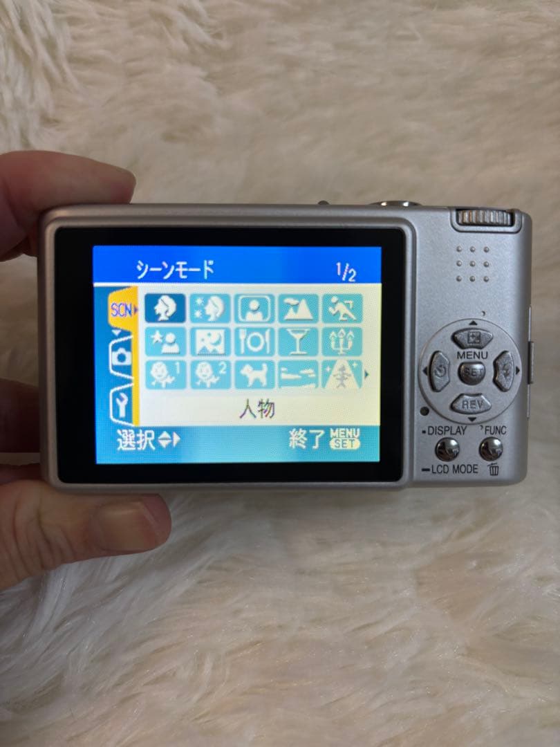 Panasonic パナソニック LUMIX DMC-FS1 デジカメ