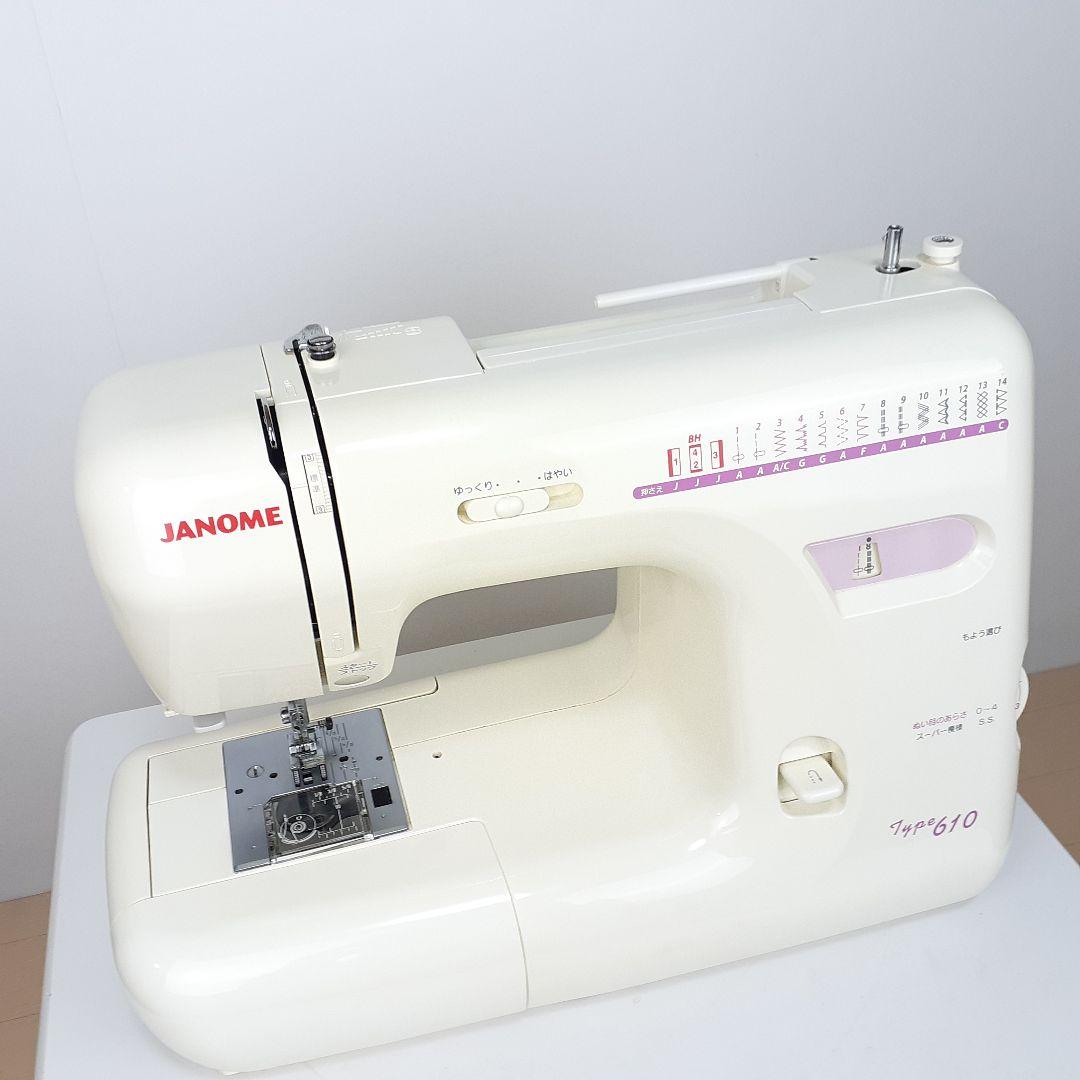 ジャノメ　電子ミシン本体　TYPE610　メンテナンス済み