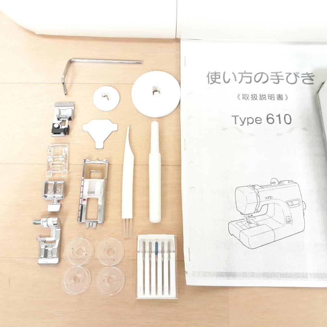 ジャノメ　電子ミシン本体　TYPE610　メンテナンス済み