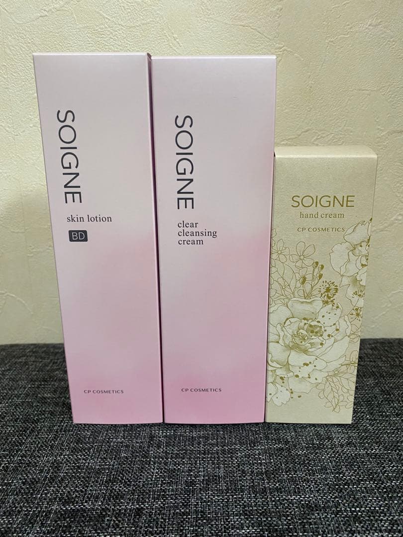 ソワーニュ化粧水とメイク落としセット ハンドクリーム付き