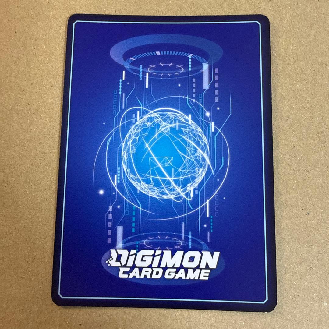 デジモンカードゲーム　希少　鷺坂ヒロコ　R SP