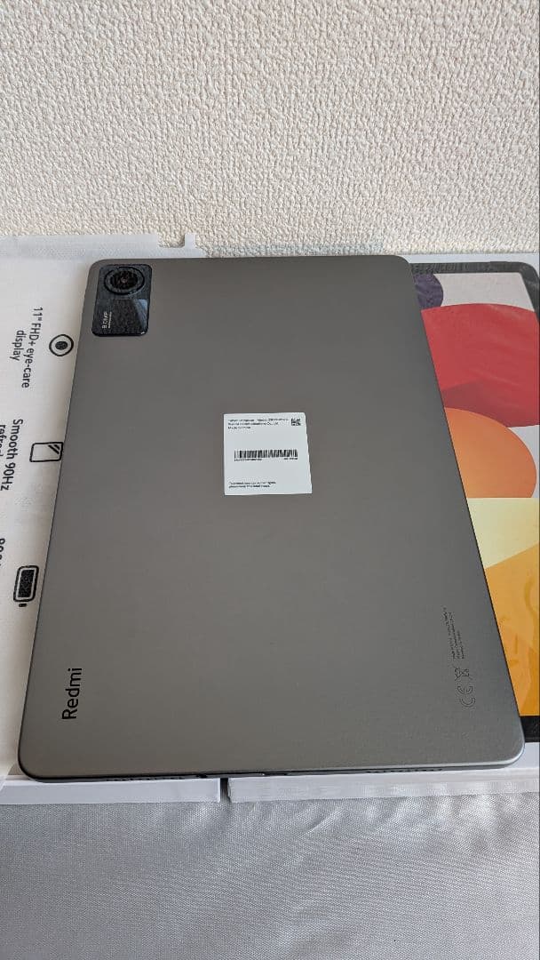 ほぼ未使用 Redmi Pad SE 11インチ 4GB + 128GB