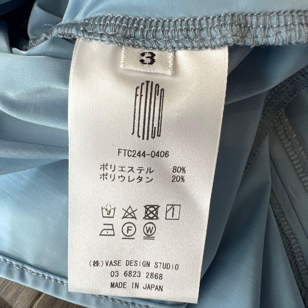 k様限定feticoフェティコライトブルー ラッフルデザイン長袖3