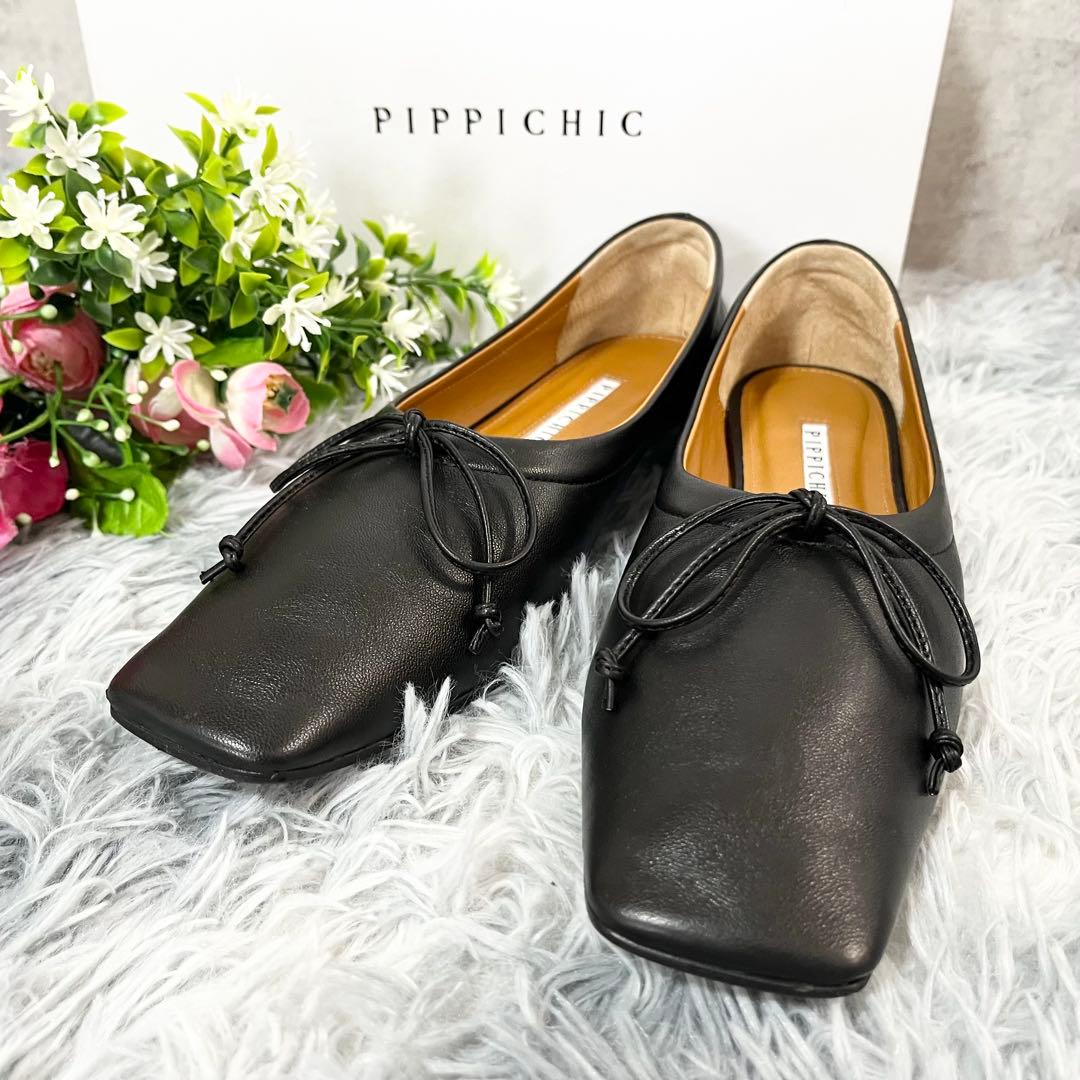 美品　PIPPICHIC AMBER BALLET バレエシューズ　黒　38