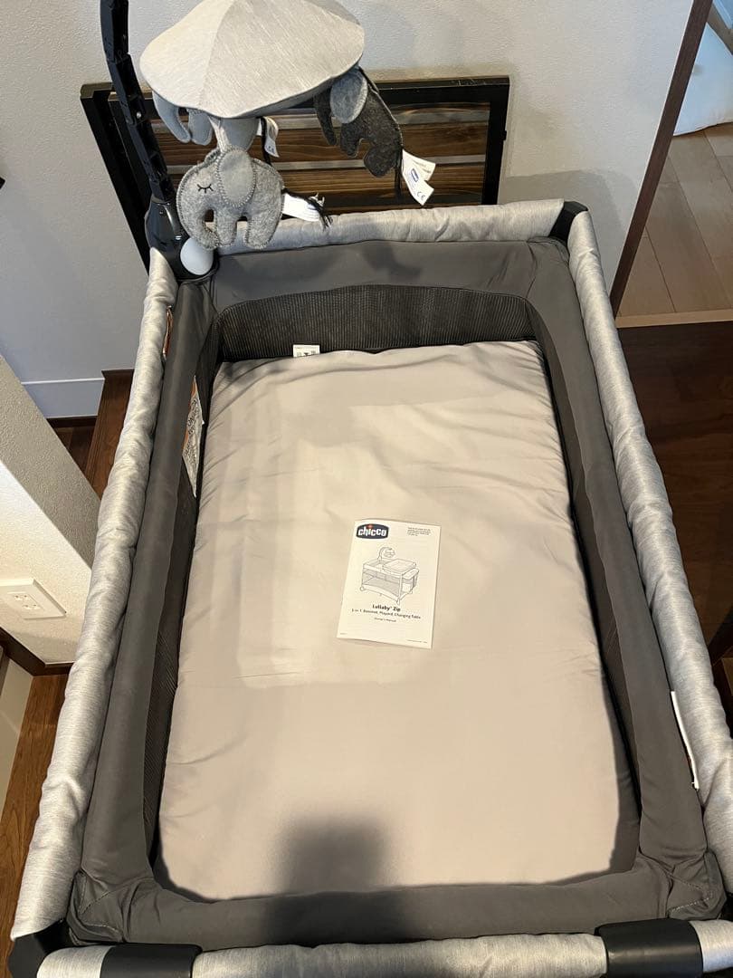 「いそっぷ」Chicco 3-in-1 ベビーベッド プレイヤード