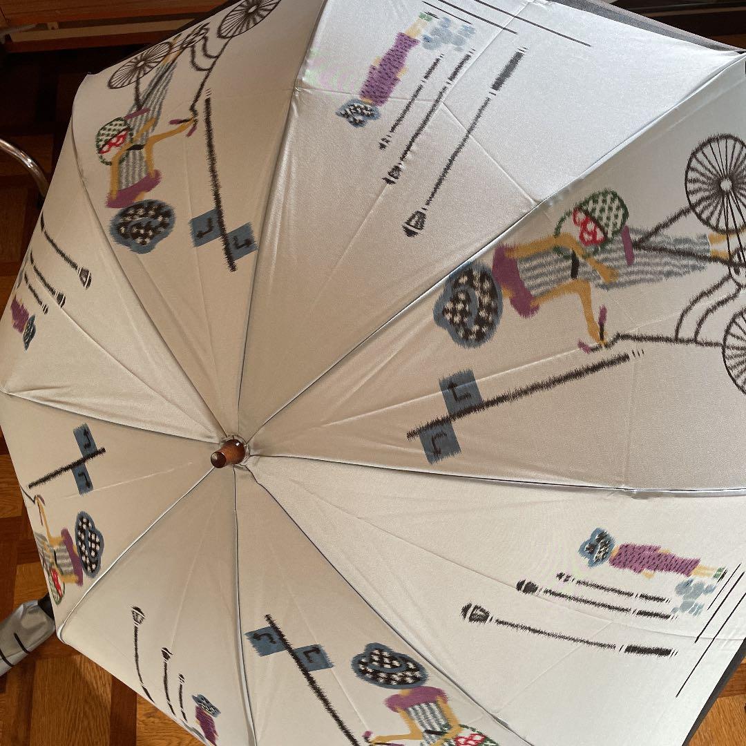 迄折りたたみ傘　ほぐし織り