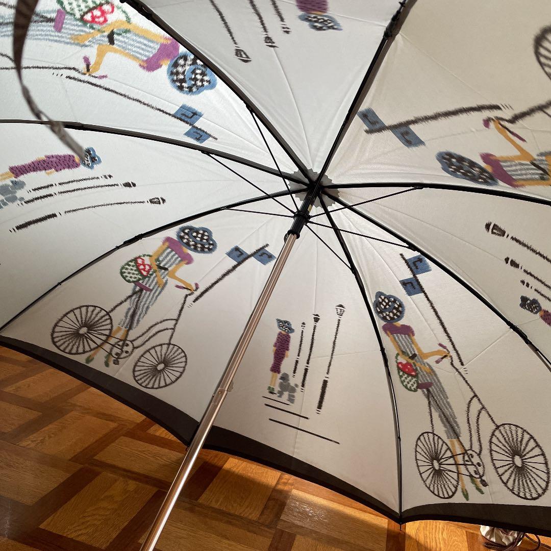 迄折りたたみ傘　ほぐし織り