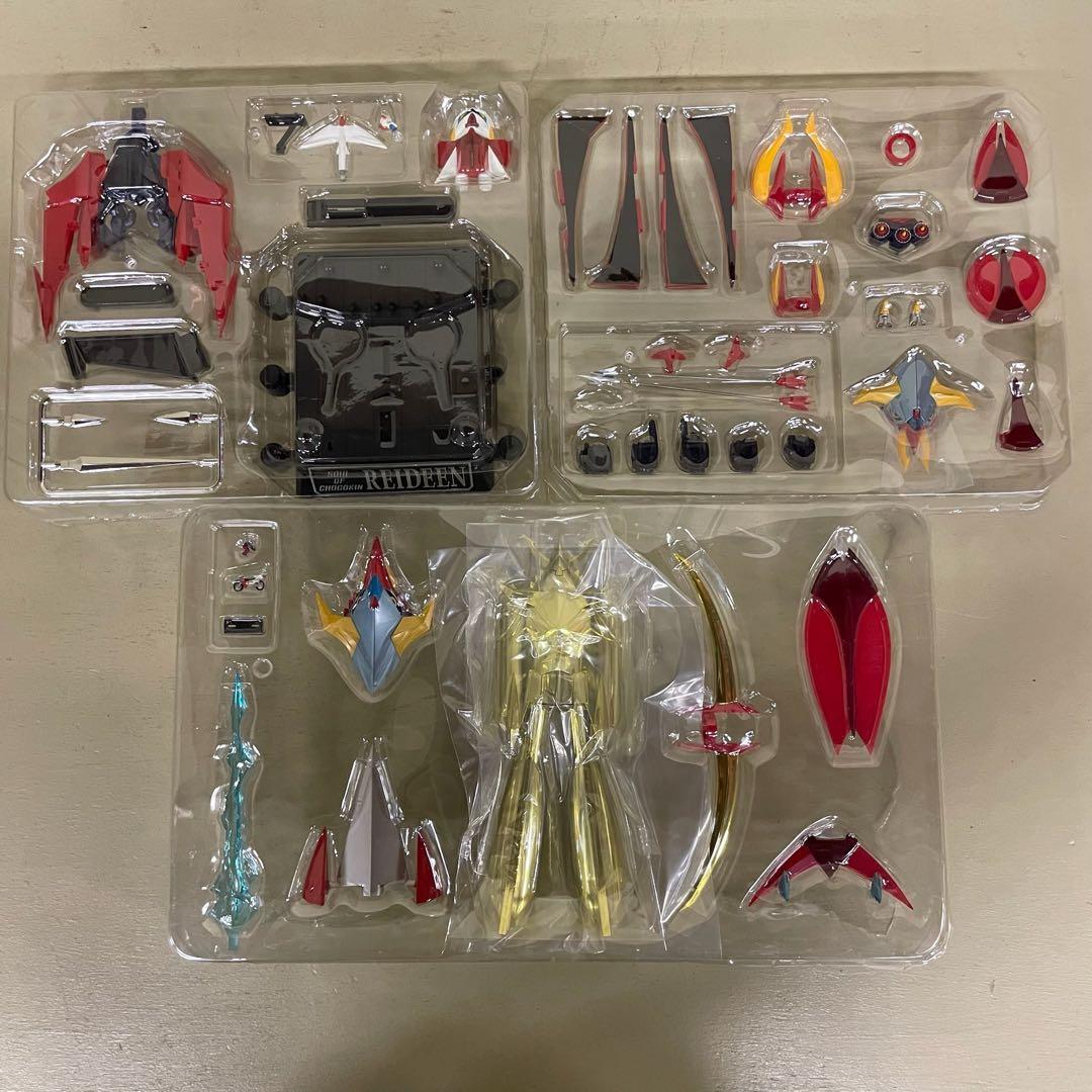 FME028 超合金魂 勇者ライディーン DXフェードインセット GX-41S