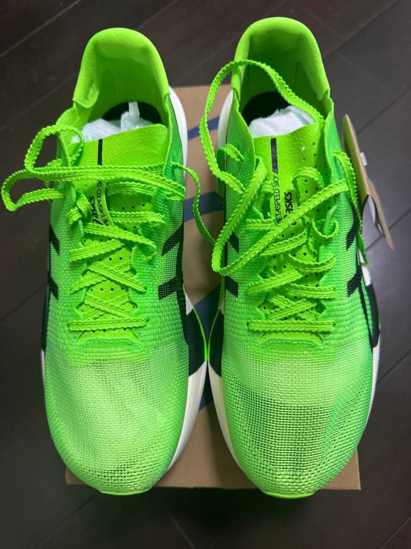 特価　ASICS SPEED SKY TOKYO 26.5cm