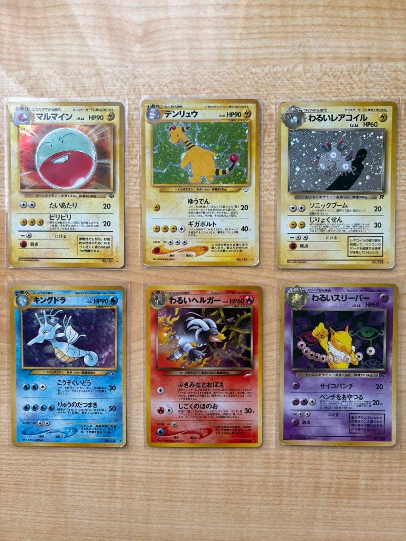 ※※※様、専用ページ