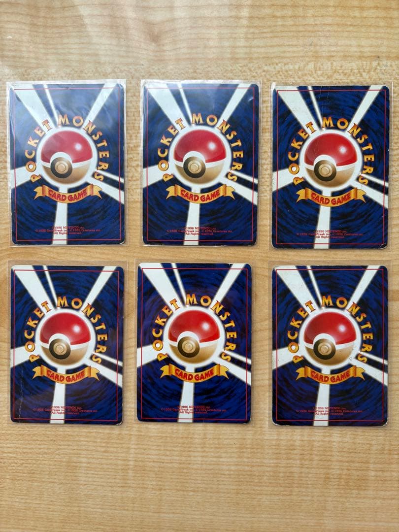 ※※※様、専用ページ