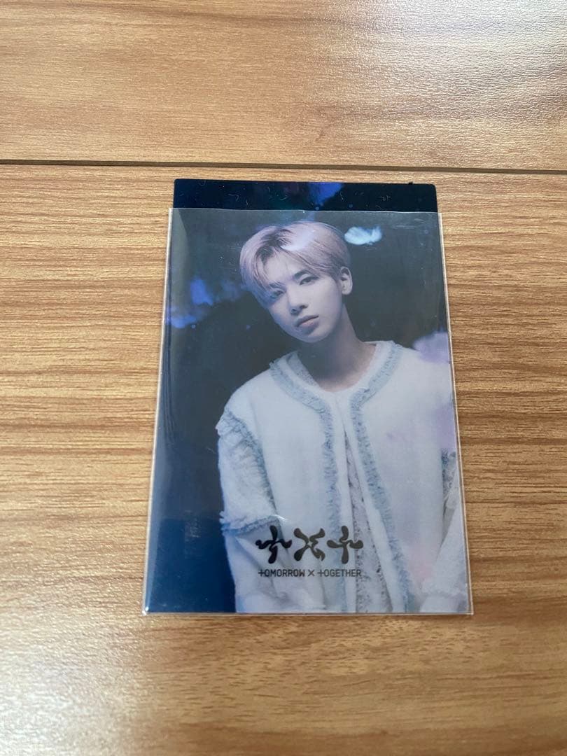 TXT テヒョン 直筆サイン入りポストカード　クリアフォトカード　アメリカ限定