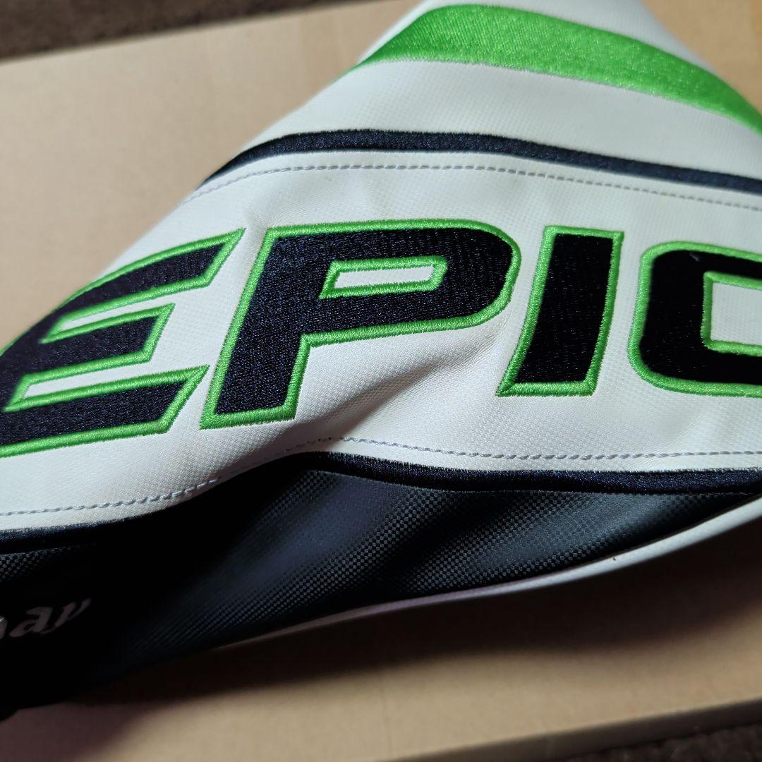 Callaway EPIC MAX FAST ドライバー 10.5°