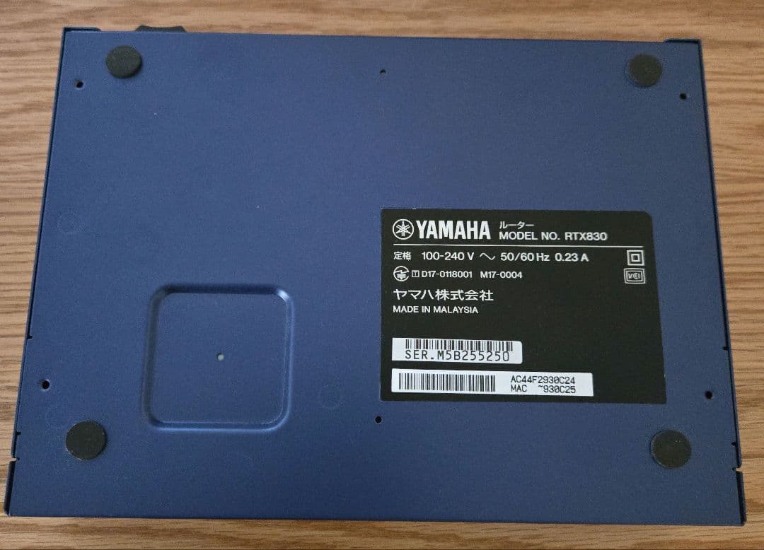 ハ*ー様 YAMAHA RTX830 ルーター