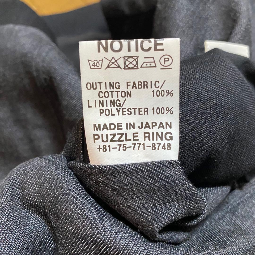 ササフラス リバーシブルベスト XL デニム フリース