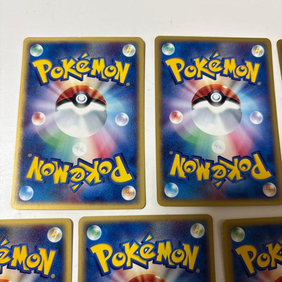 ニャース ● 第1弾基本拡張パック 029/128 7枚セット