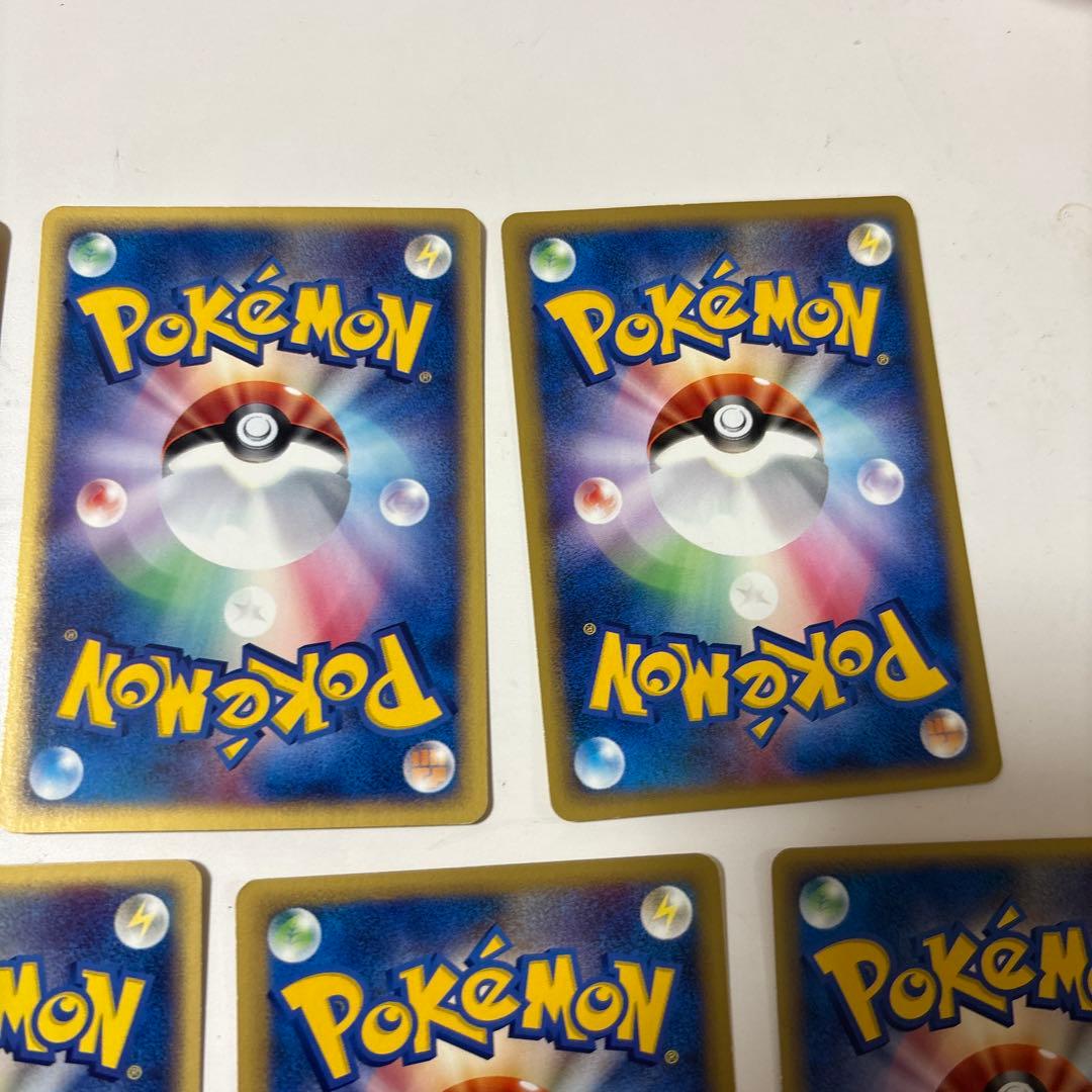 ニャース ● 第1弾基本拡張パック 029/128 7枚セット