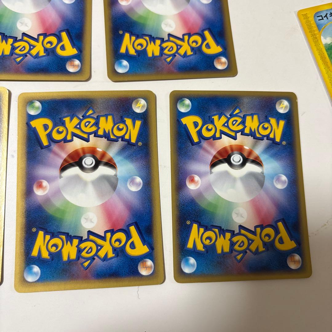 ニャース ● 第1弾基本拡張パック 029/128 7枚セット