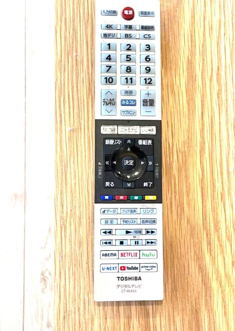 4Kテレビ 東芝 43c350x レグザ REGZA 2022年製