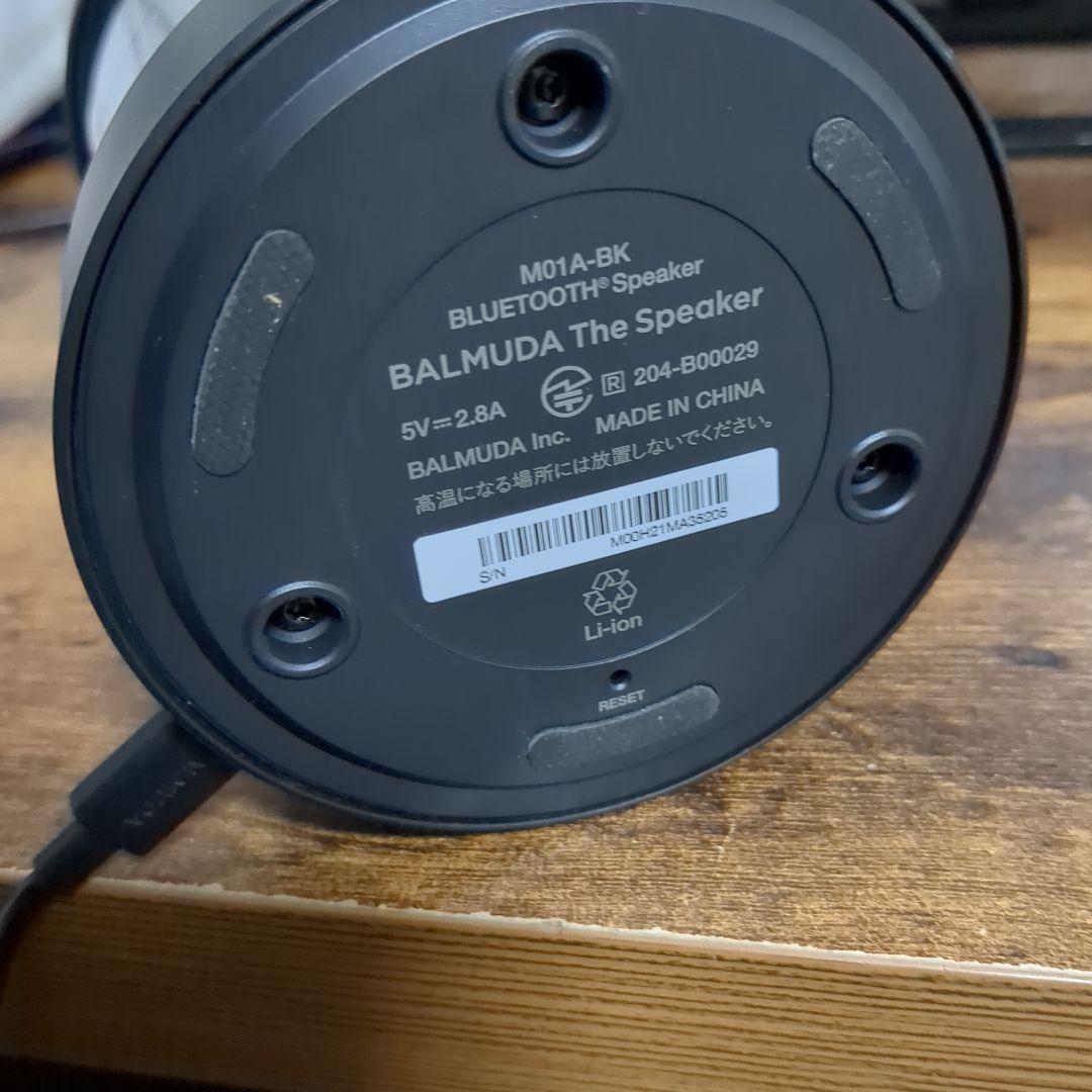 バルミューダ ザ スピーカーM01A-BK