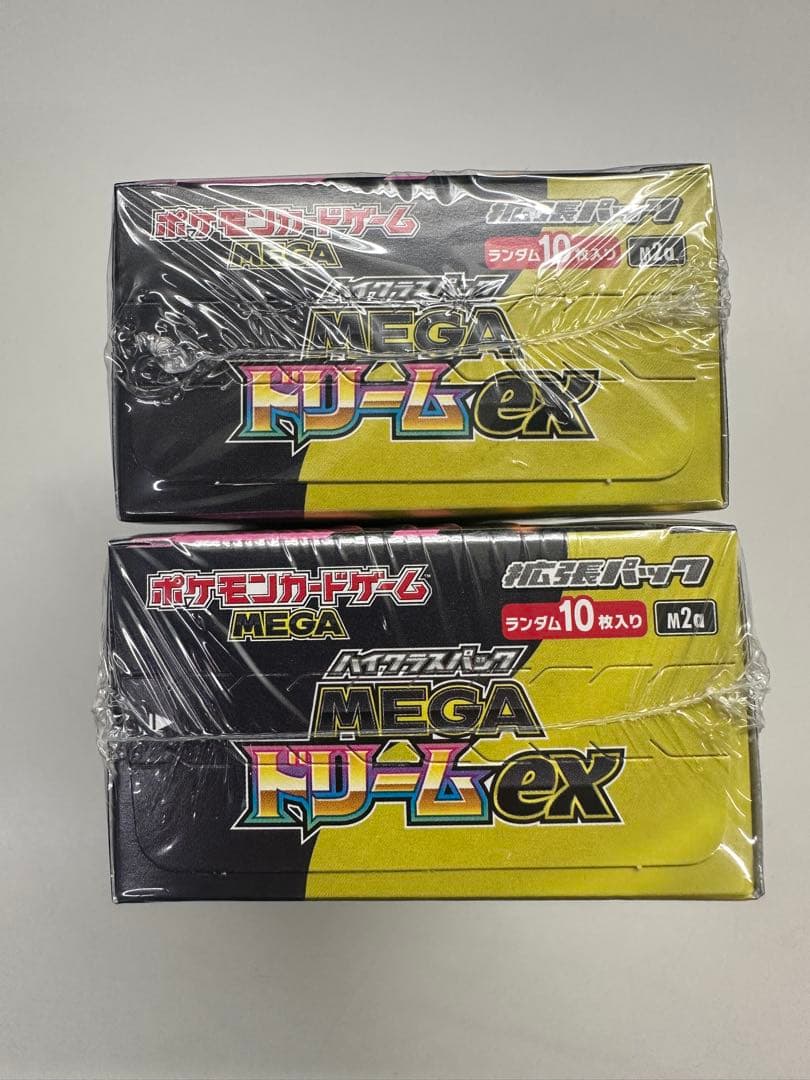新品、未開封 シュリンク付き ポケモンカードゲームMEGAドリームEX 2BOX