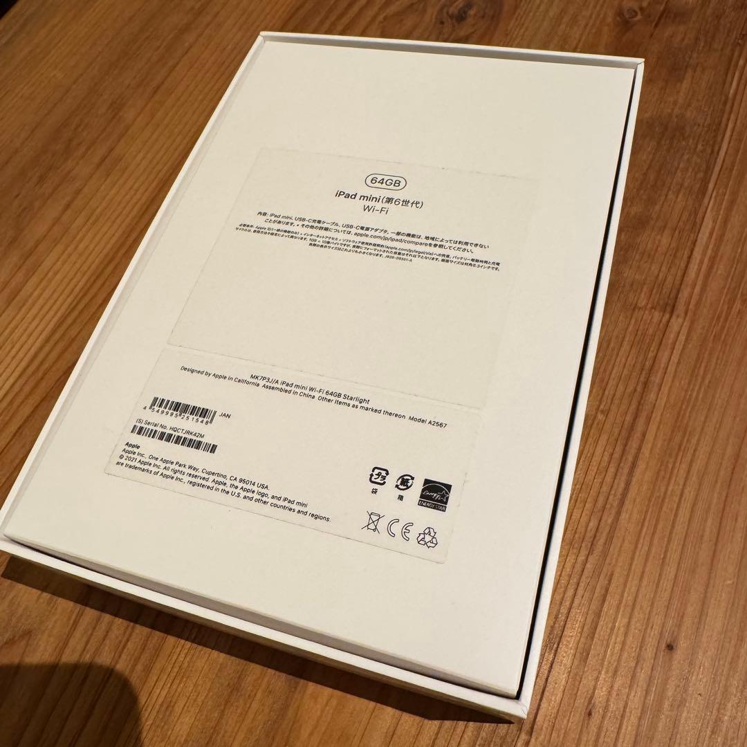 MMiPadmini第6世代64GB スターライトApplepencil
