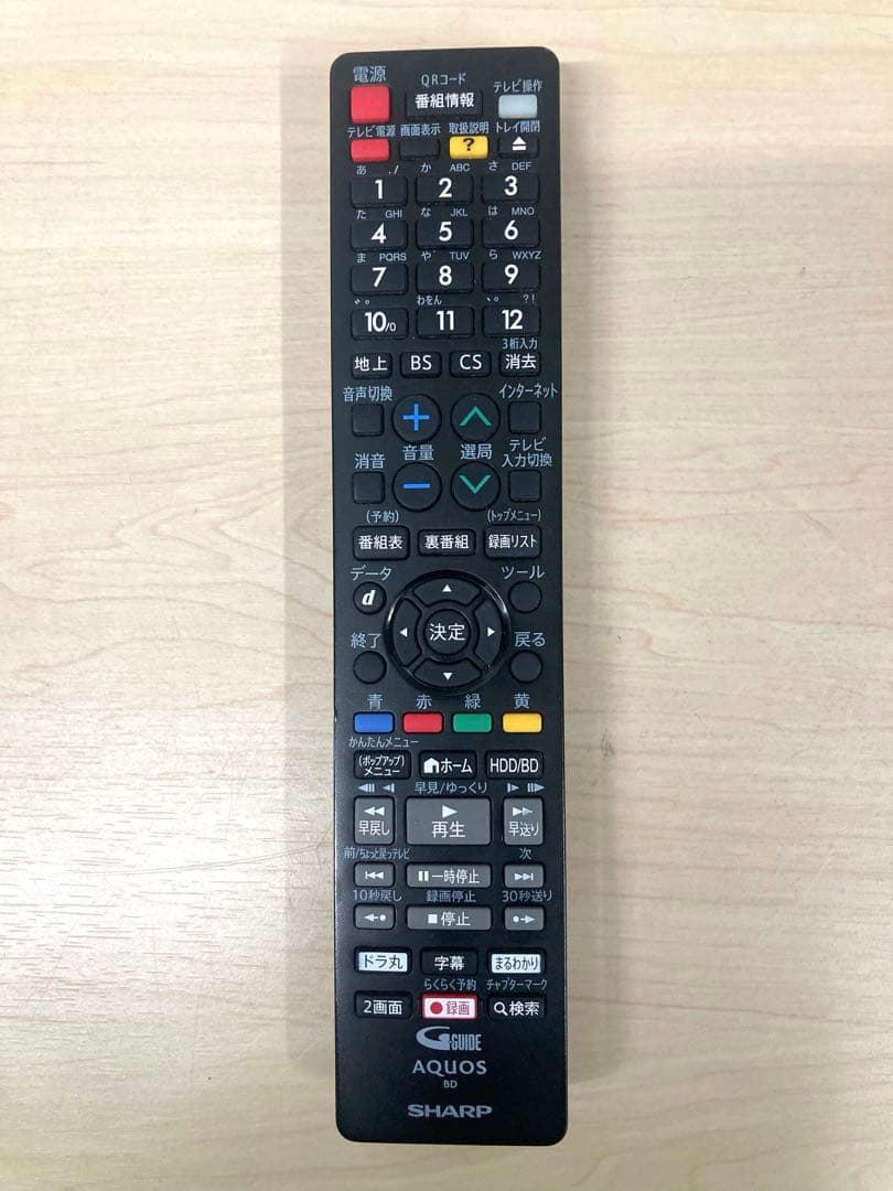めっちゃ綺麗　1TB シャープ　AQUOS ブルーレイ　2B-C10BW1