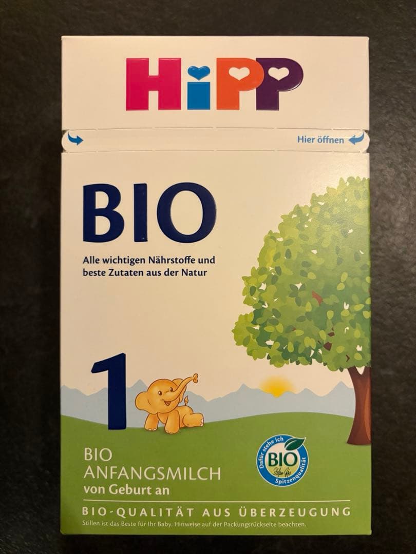 【4箱】Hipp STEP1 粉ミルク 600g 0ヶ月〜