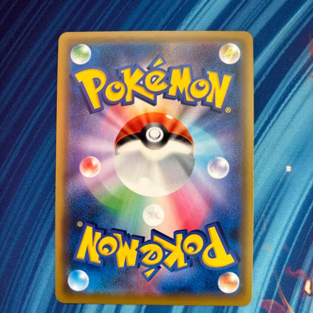 ポケカ　エーフィ＆デオキシスＧＸ　ＨＲ