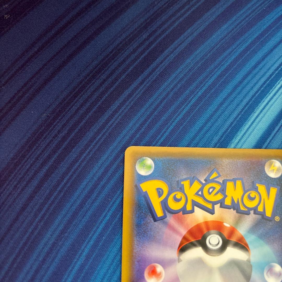 ポケカ　エーフィ＆デオキシスＧＸ　ＨＲ