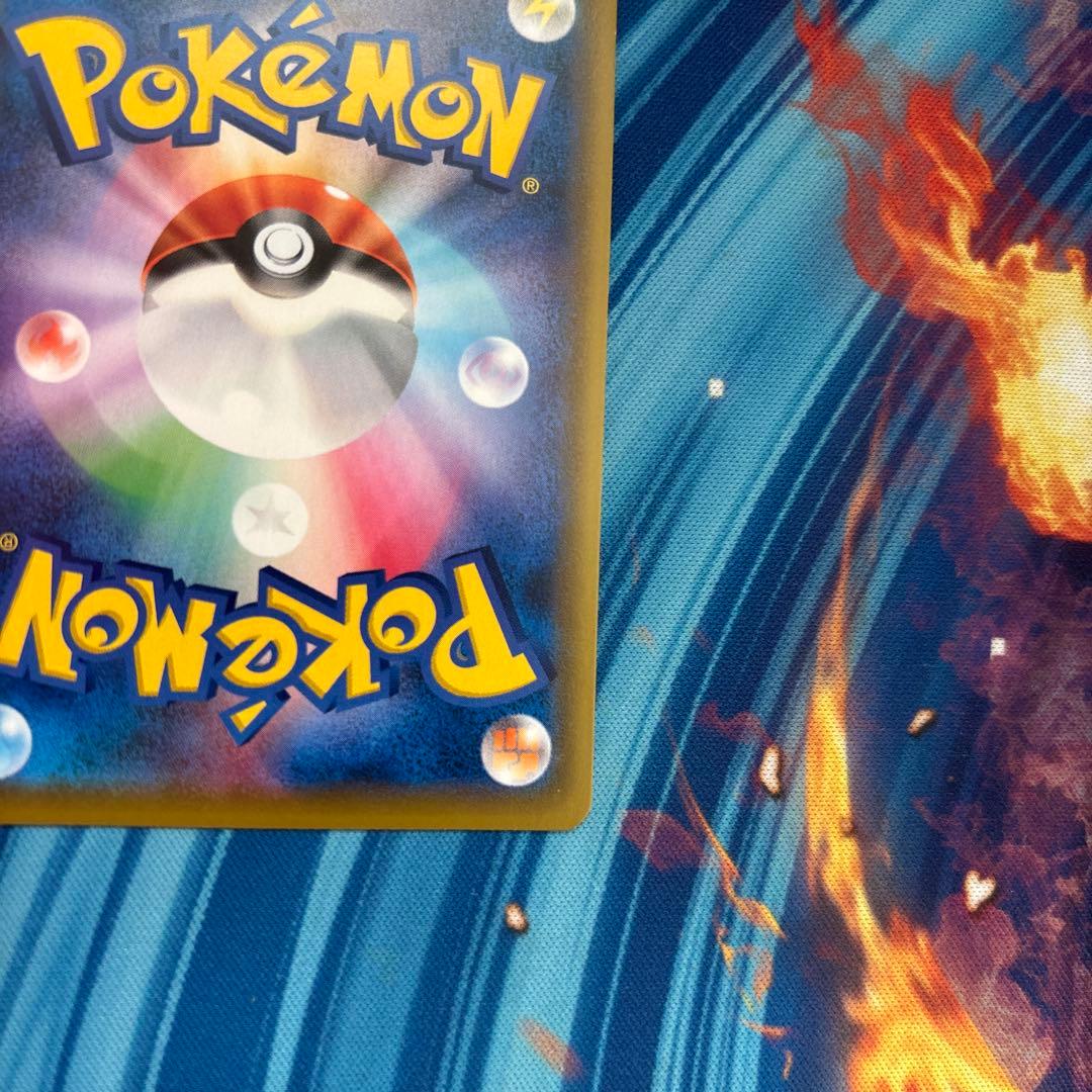 ポケカ　エーフィ＆デオキシスＧＸ　ＨＲ