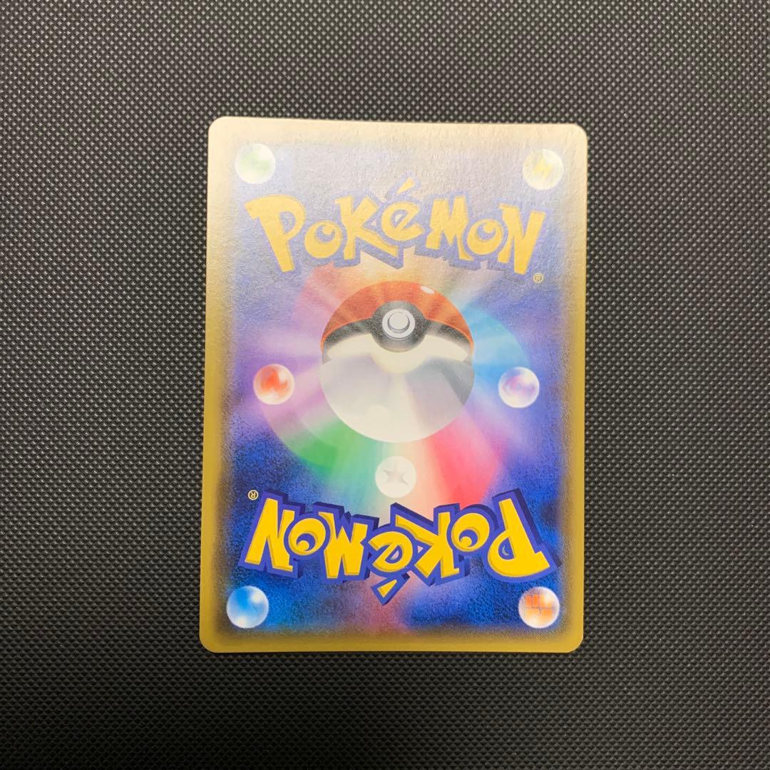 ムサシとコジロウSR