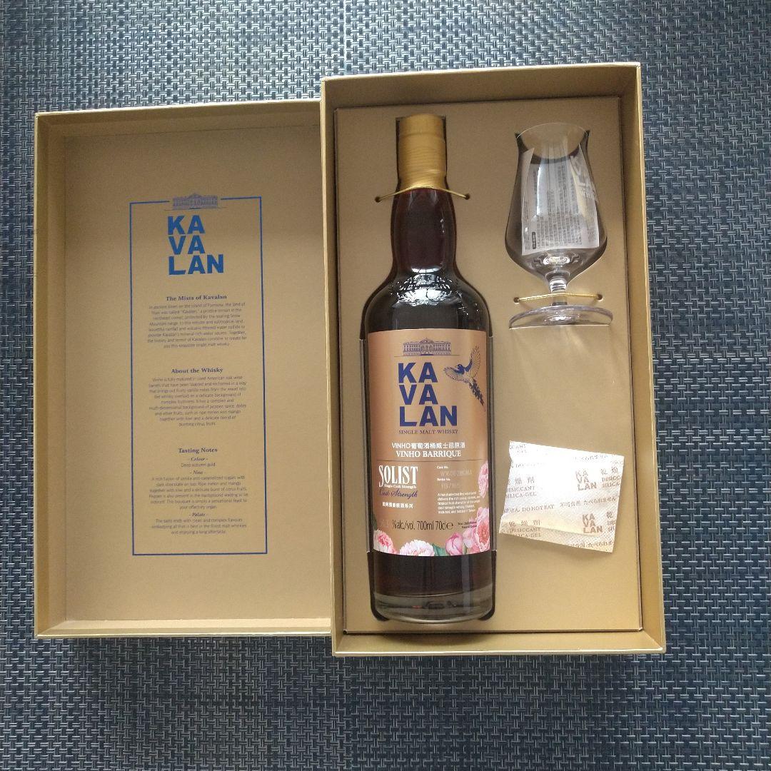 カバランソリスト Vinhoカスクストレングス 2025年瓶詰 箱完品グラス付