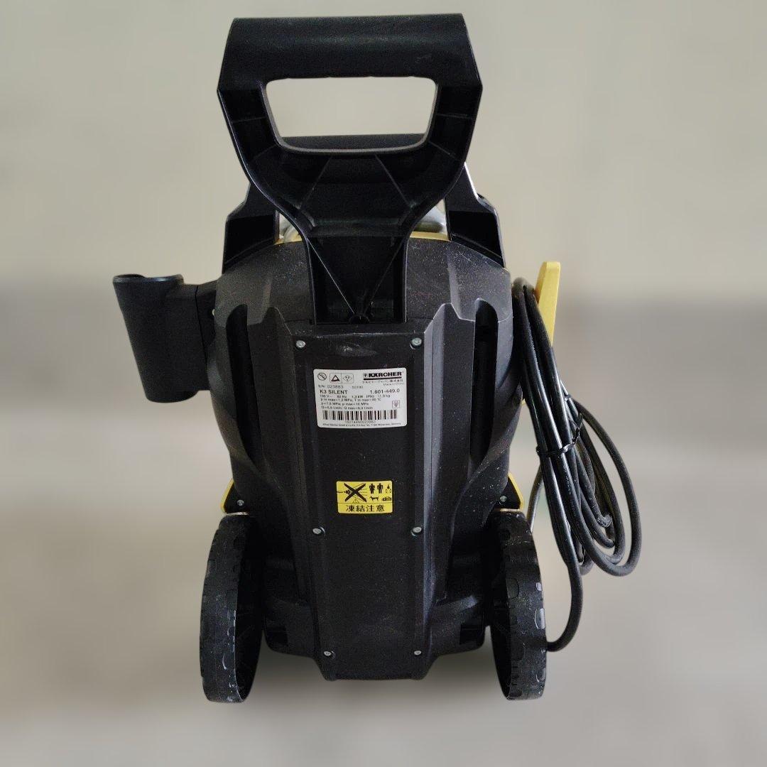 KARCHER K3 サイレント ベランダ 60Hz
