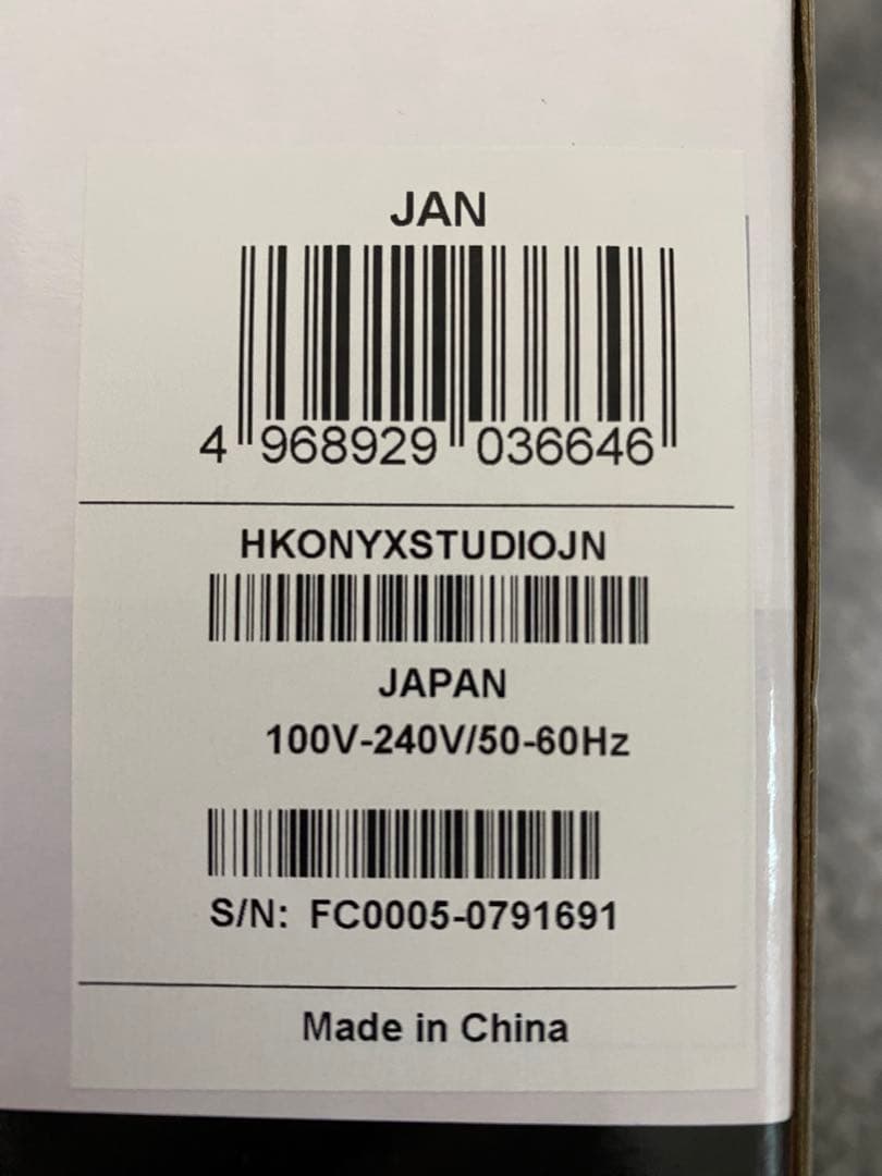 Harman Kardon Onyx Studioワイヤレススピーカー動作確認済