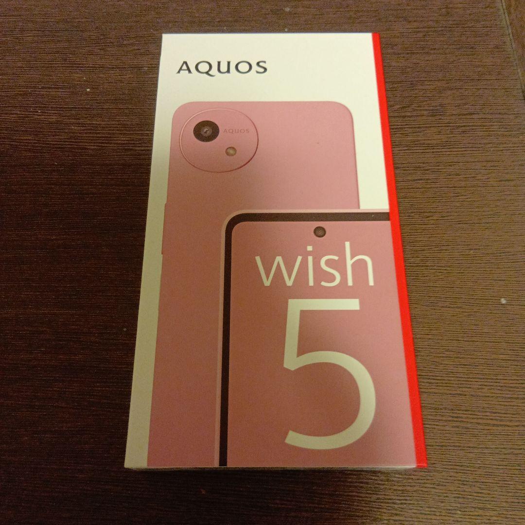 スマートフォン本体 AQUOS wish 5 SH-52F Nadeshiko Pink
