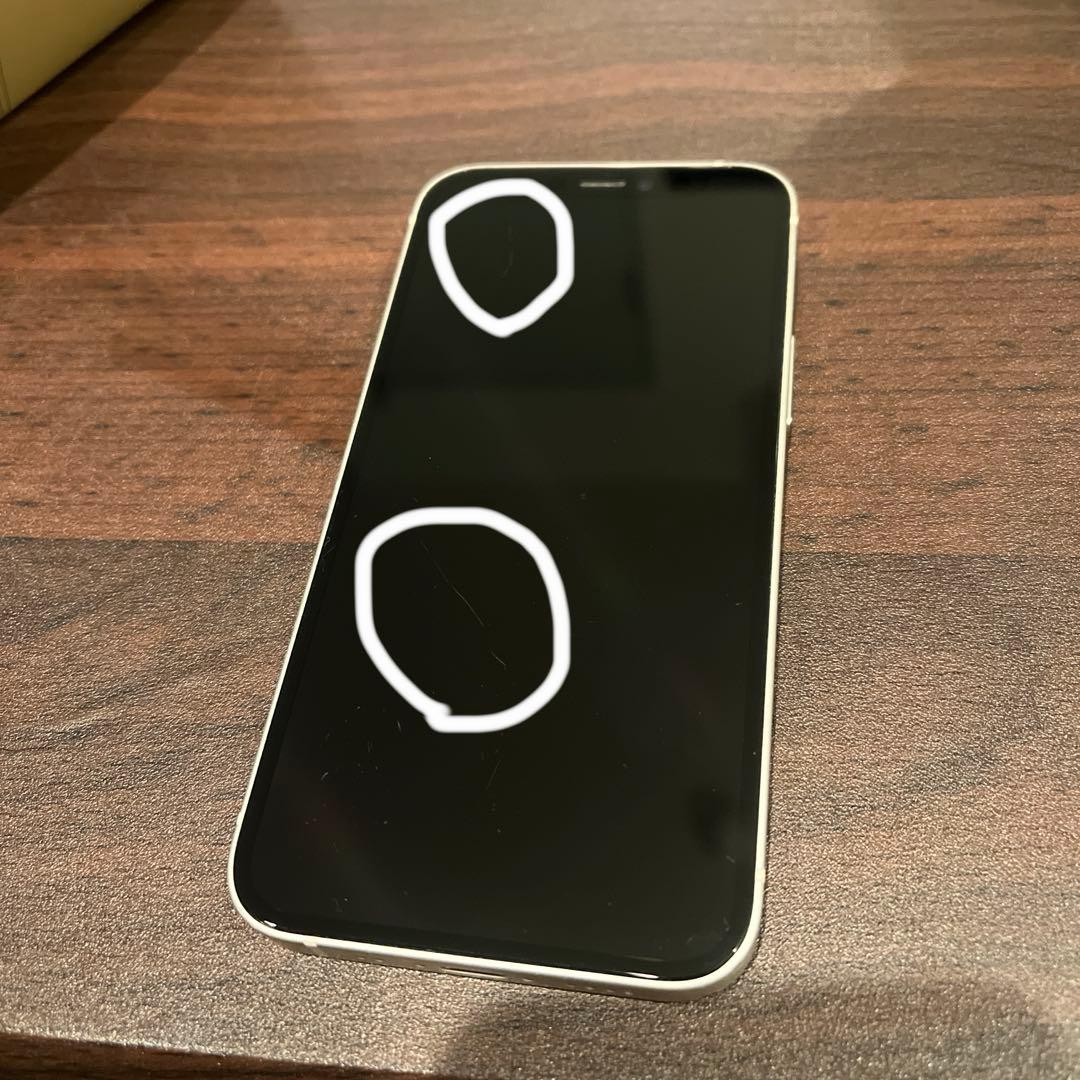 Apple iPhone 12 miniホワイト 本体