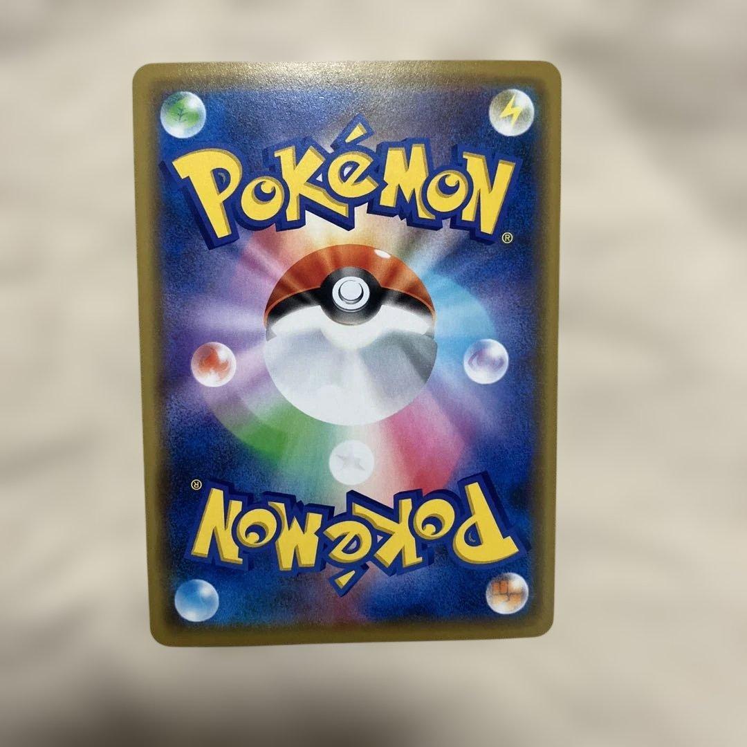 ポケモンカード カナザワのピカチュウ 144/S-Pプロモ②