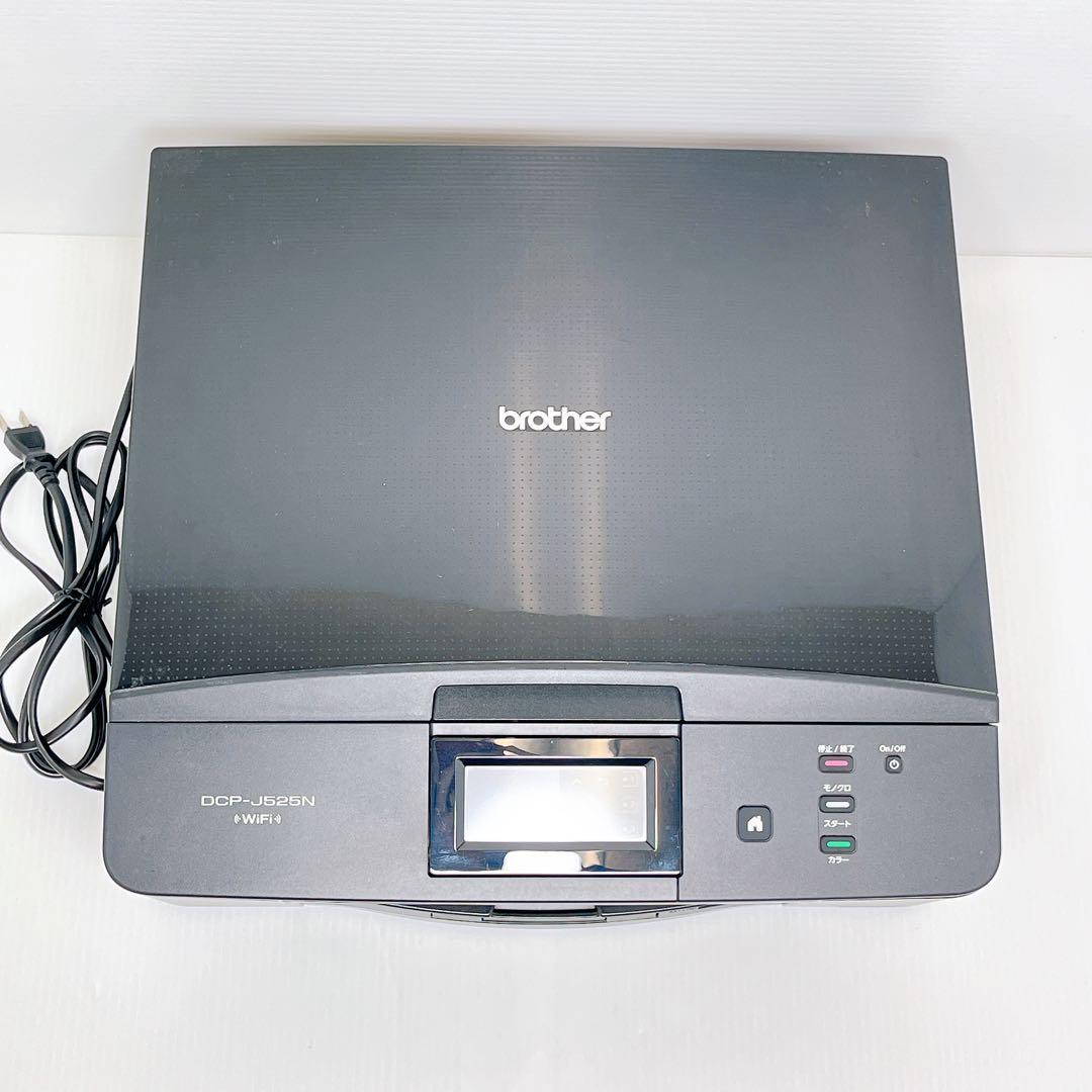 brother DCP-J525N インクジェットプリンター ブラザー