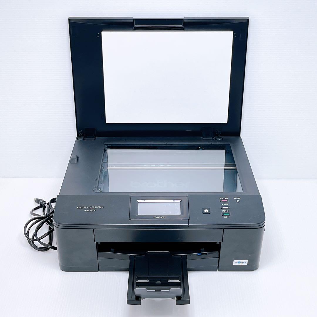 brother DCP-J525N インクジェットプリンター ブラザー