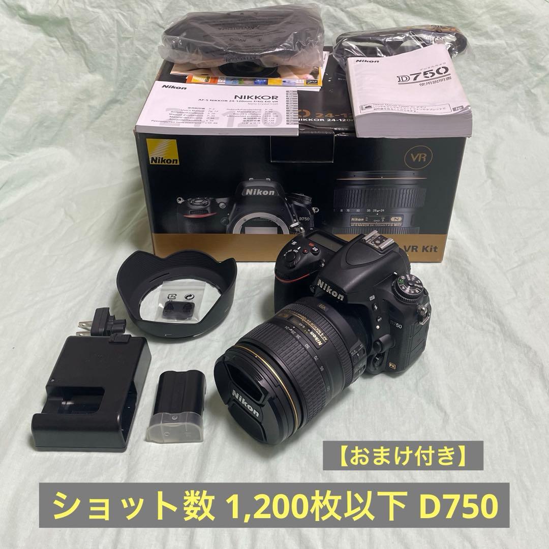 Nikon デジタル一眼レフカメラ D750 24-120VR レンズキット